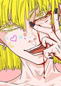 恋する暴君 drama