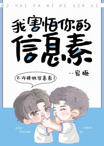 天降竹马舒月清免费阅读
