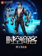 叶佳期乔斯年免费阅读全文无弹窗