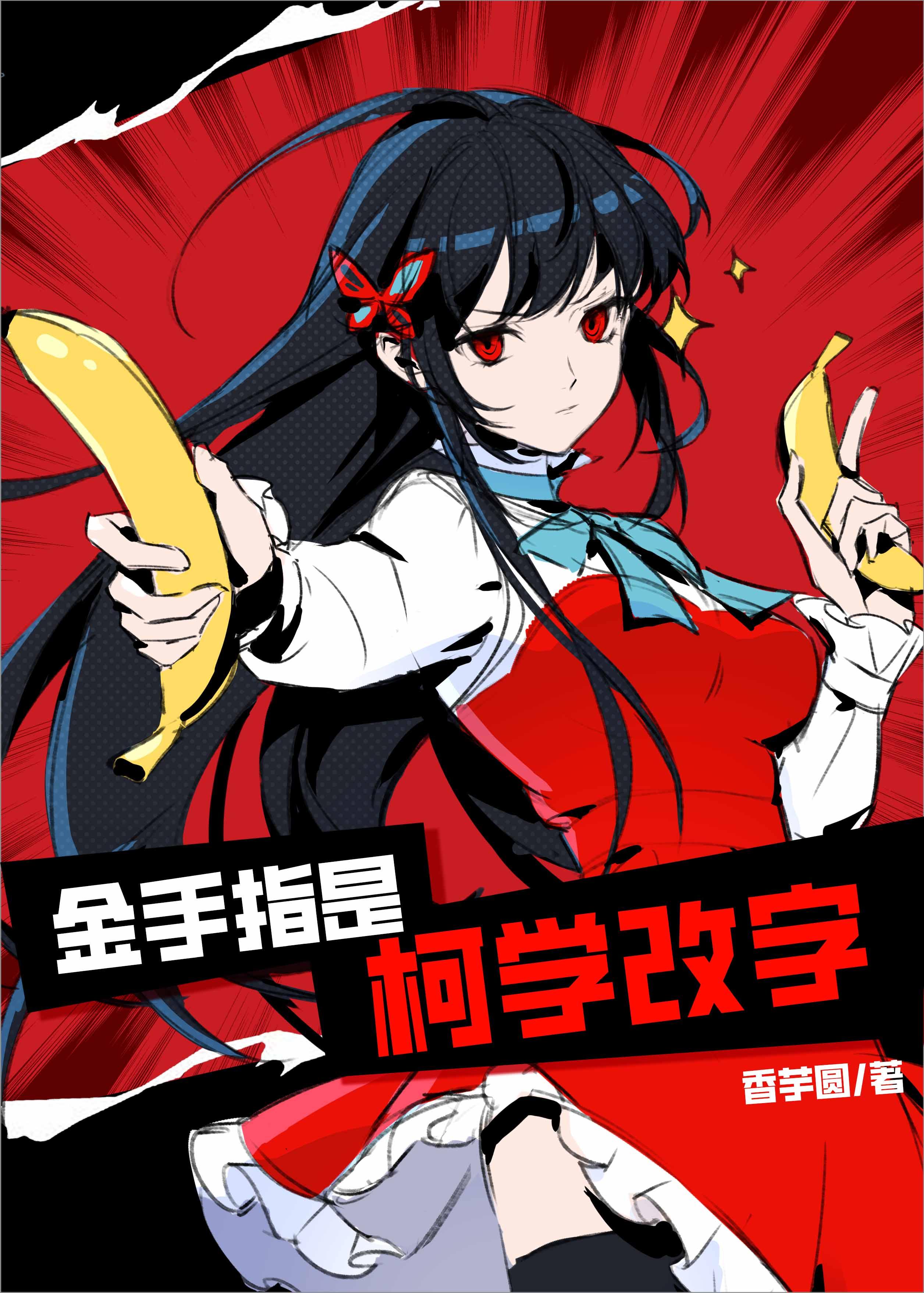 金手指ktv