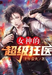 有一本主角叫杨洛的
