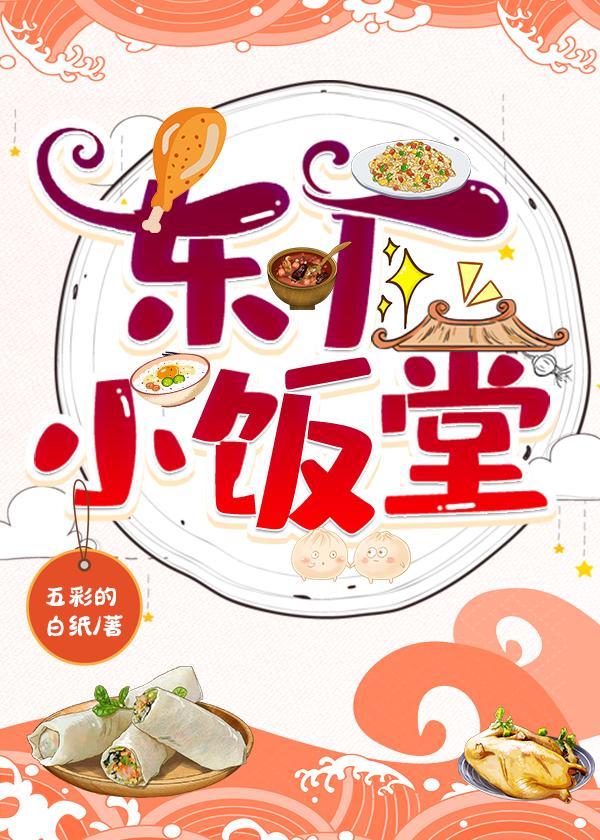 东厂是用来干嘛的