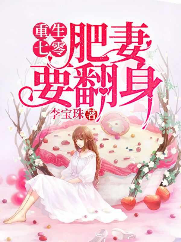 花朝节是哪一天几月几日