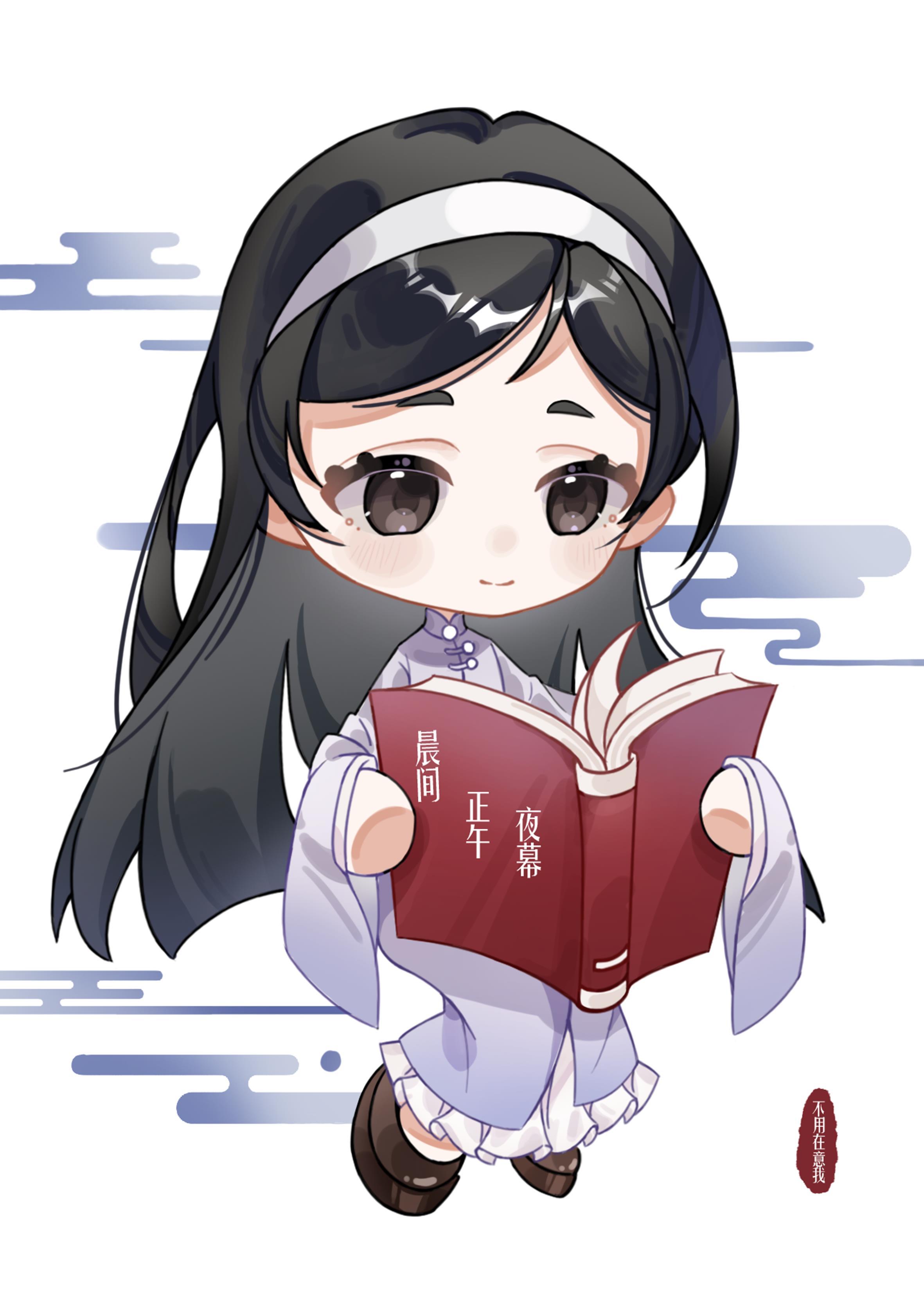 三次元的我与纸片人们格格不入笔趣阁