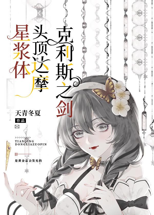 k 达摩克利斯剑