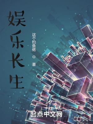 飞卢破解版vip永久免费