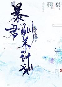 我夫君天下第一甜