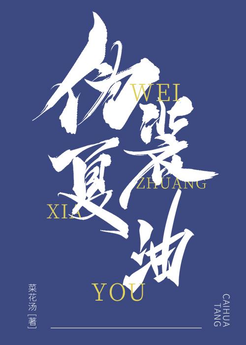 混沌教父