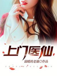 第一狂婿苏阳林楚依免费阅读