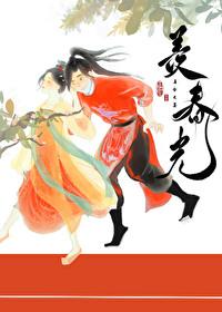 和死对头互穿后免费阅读