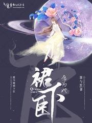 完美情深不如烟巷免费阅读