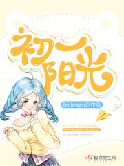 阳光七年级作文