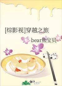 综影视万界穿越之旅