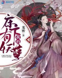 我的床下有人吗