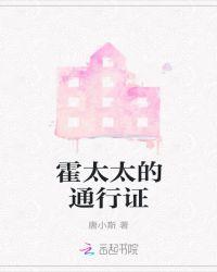 你马甲又掉了全文免费阅读