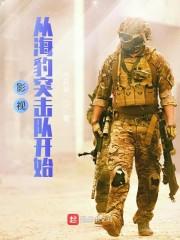 拳头灌铅