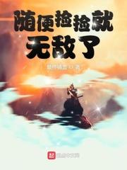 身份竟然是