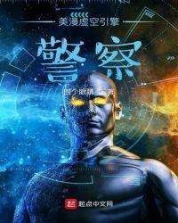 虚空引擎有什么能力