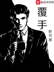民国小商人有车吗