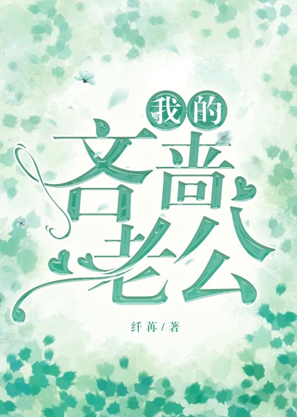 老公对我很吝啬代表什么