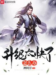 花钱太快怎么办