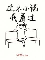 我想看这部