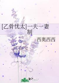乙骨忧太的头像
