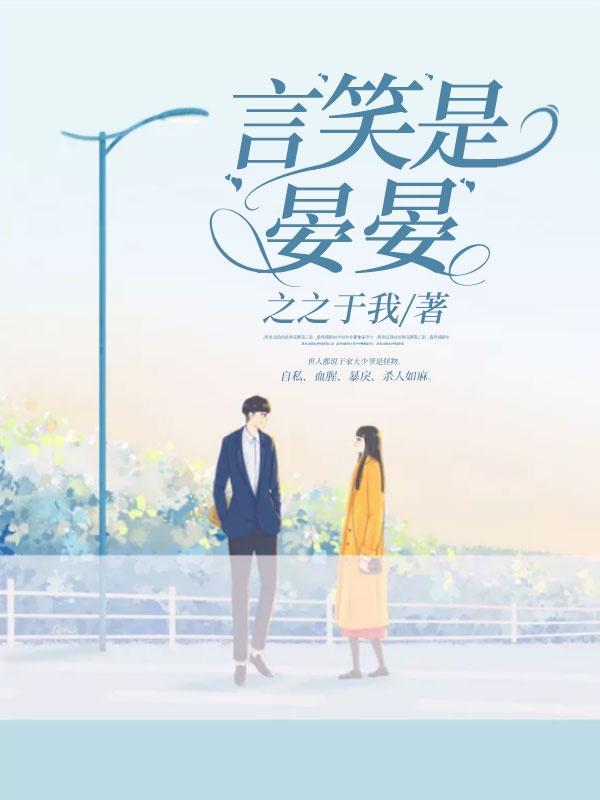 反是不思