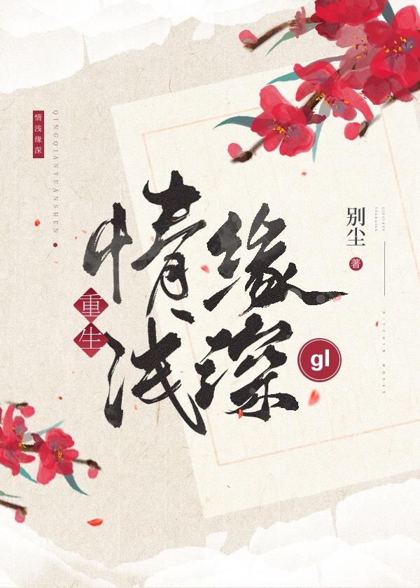 三魂七魄丢了一魂是什么表现