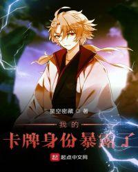 手机没有卡报警能暴露身份吗