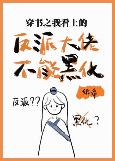 开挂了 沉涣