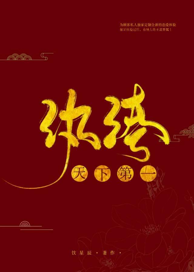 天下第一纨绔苏羽短剧全集免费观看