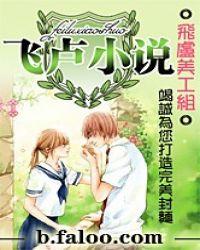君临传奇无限充值