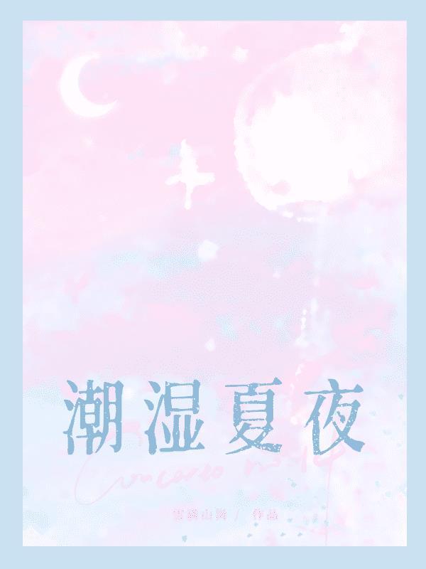 作者雪满山岗免费阅读