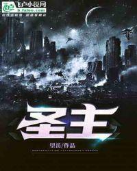 圣主如天万物春