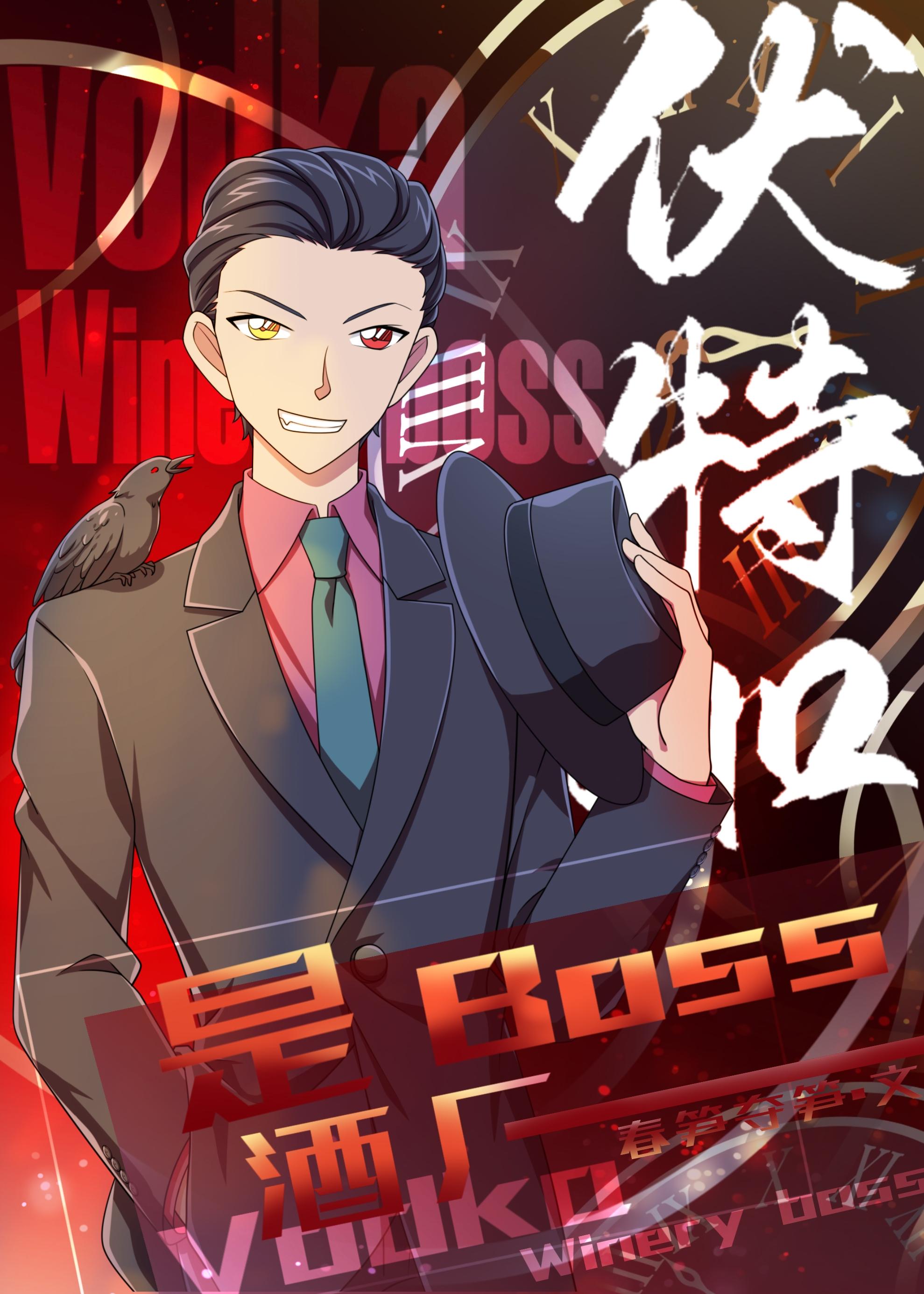 伏特加属于哪类酒