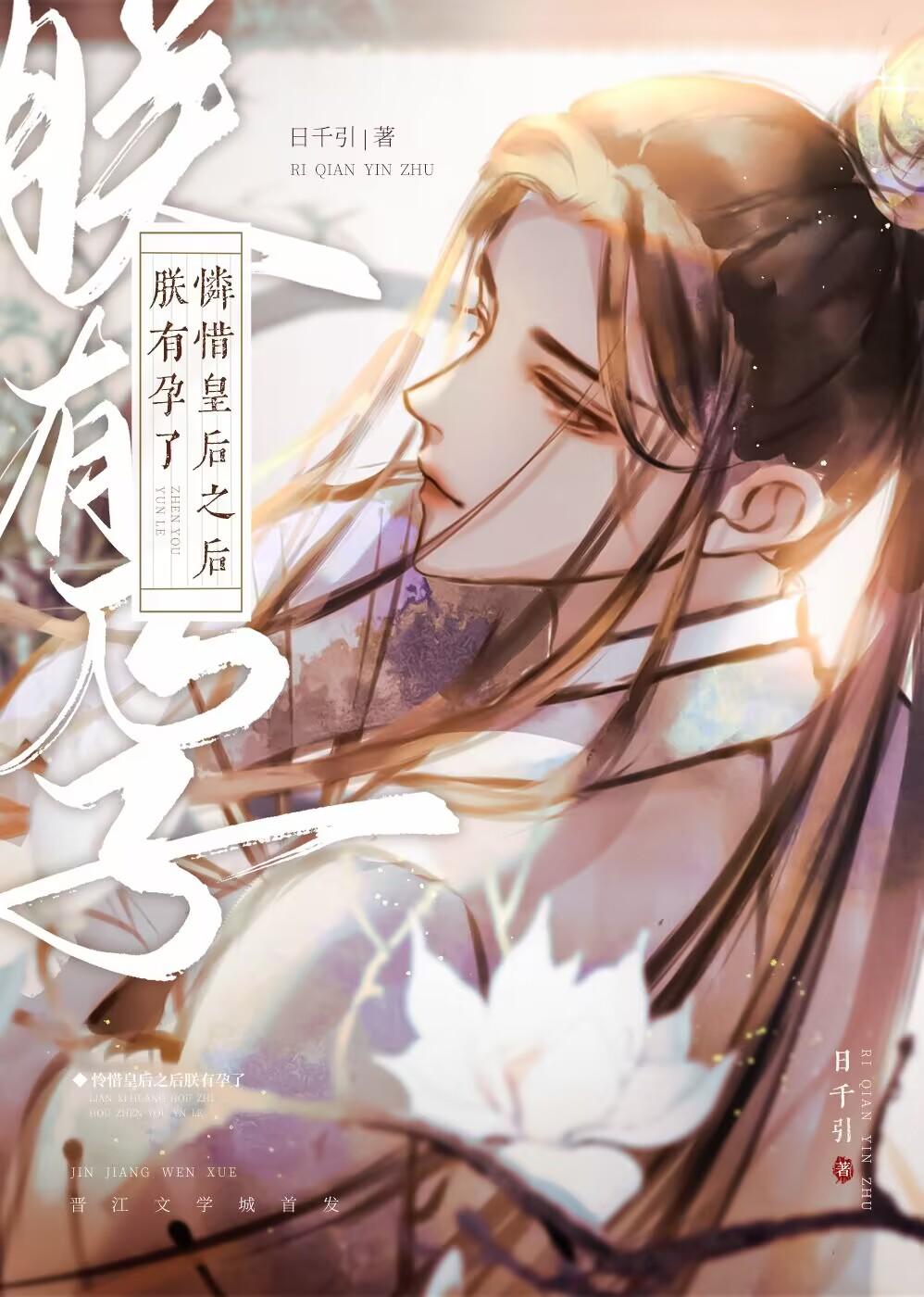 哈佛大学学生的智商