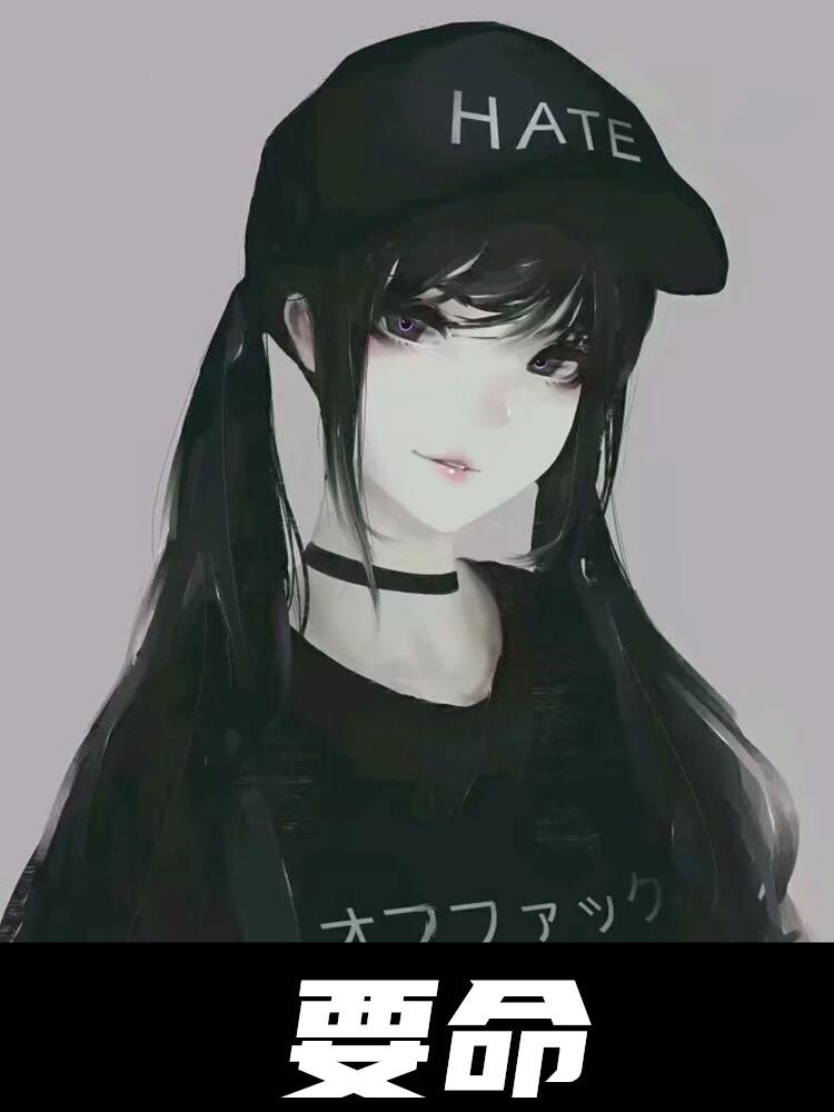 要命的小方 电影