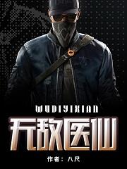 邻居情缘管琴丽娜免费阅读