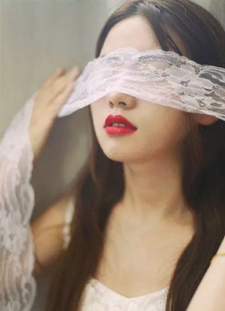 你的爱情那么伤 甜小丫