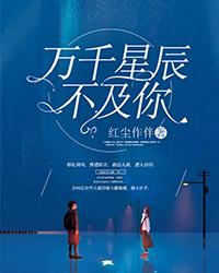 少年不惧岁月长