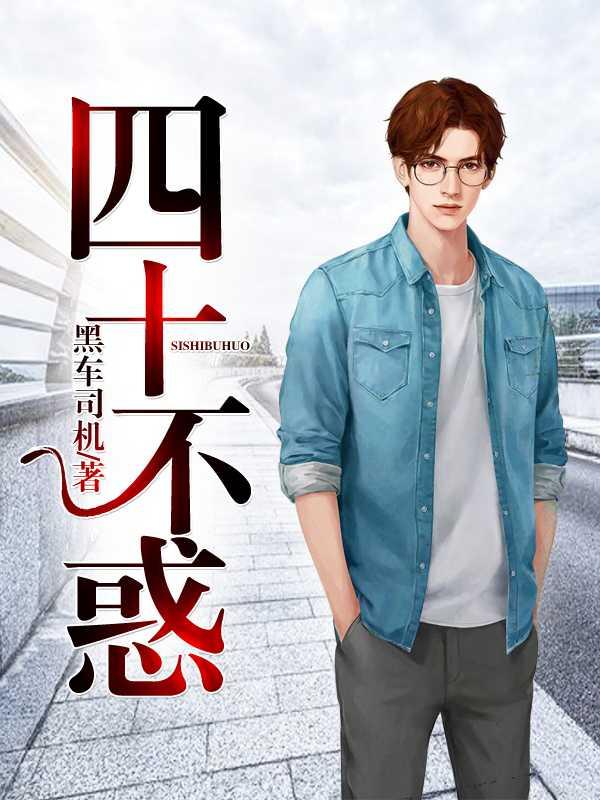 我的极品老妈所有演员表