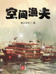 随身行