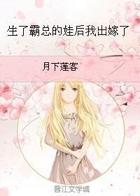 穿成男主早死的白月光