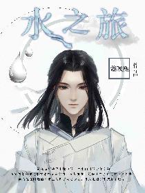 奇妙潜水之旅