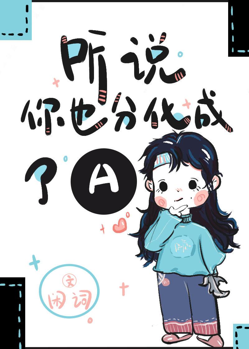 与未婚妻分手合法吗