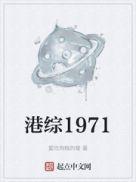 港综1986 龙升云霄