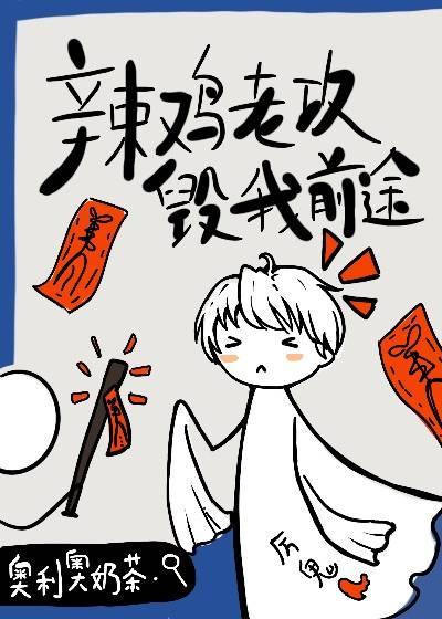 我在副本打卡上班的那些年