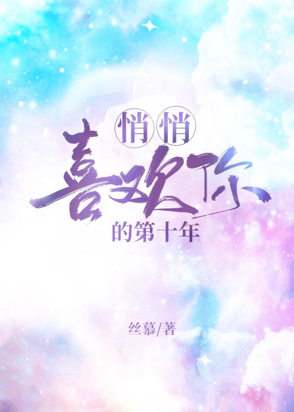 男人悄悄喜欢你的表现