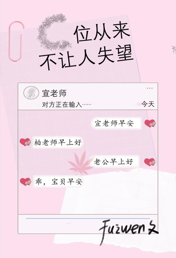 c位从来不让人失望全文免费阅读